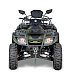 Квадроцикл IRBIS ATV 300 в Якутске
