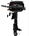 Лодочный мотор HIDEA HD5FHS (с баком) в Якутске