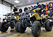Квадроцикл PROMAX ATV 250 в Якутске
