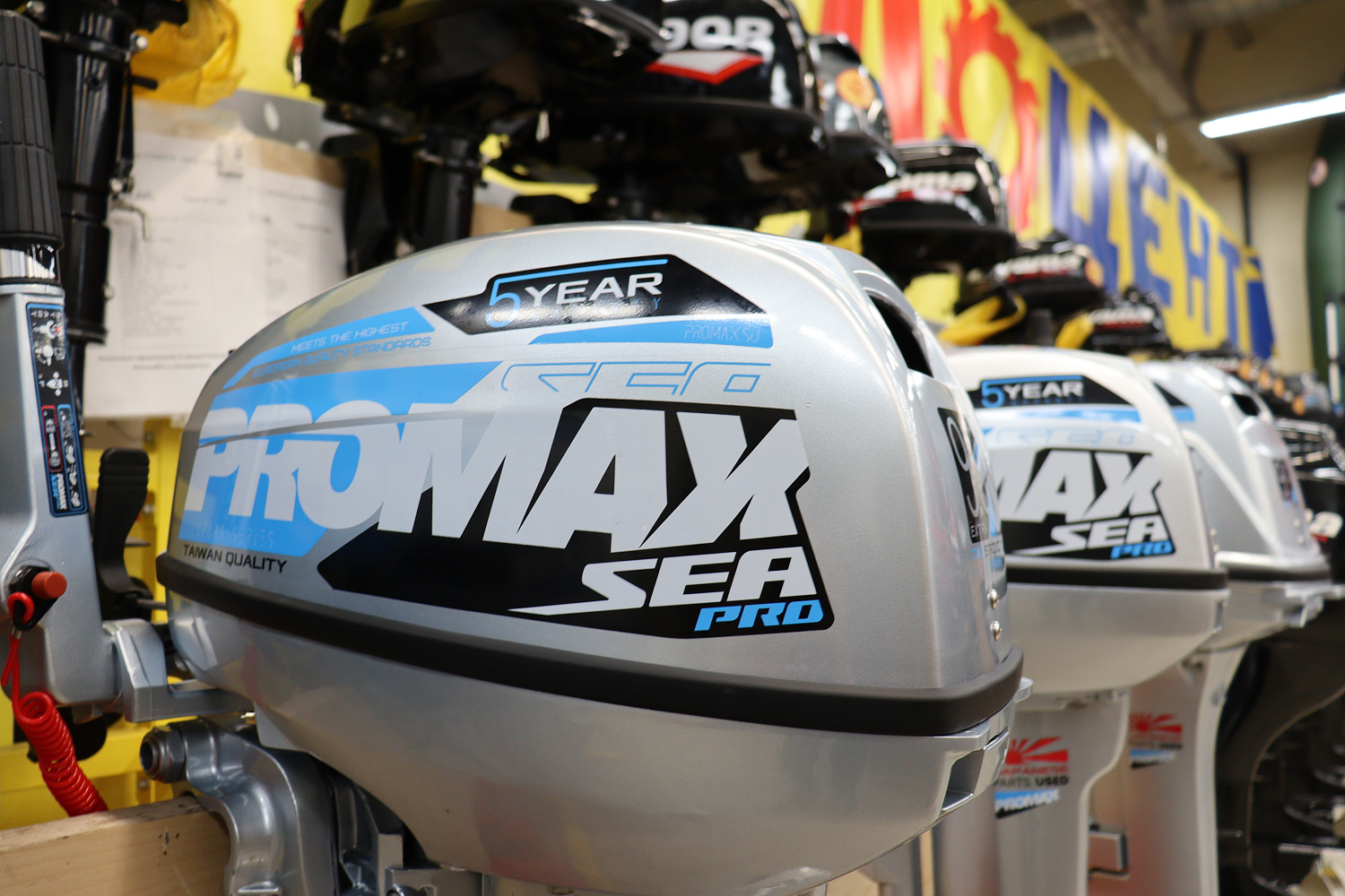 Лодочный мотор PROMAX SP9.9FHS (15) EXTRA в Якутске