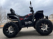 Квадроцикл PROMAX TAURUS 300 MAX-PRO LONG в Якутске